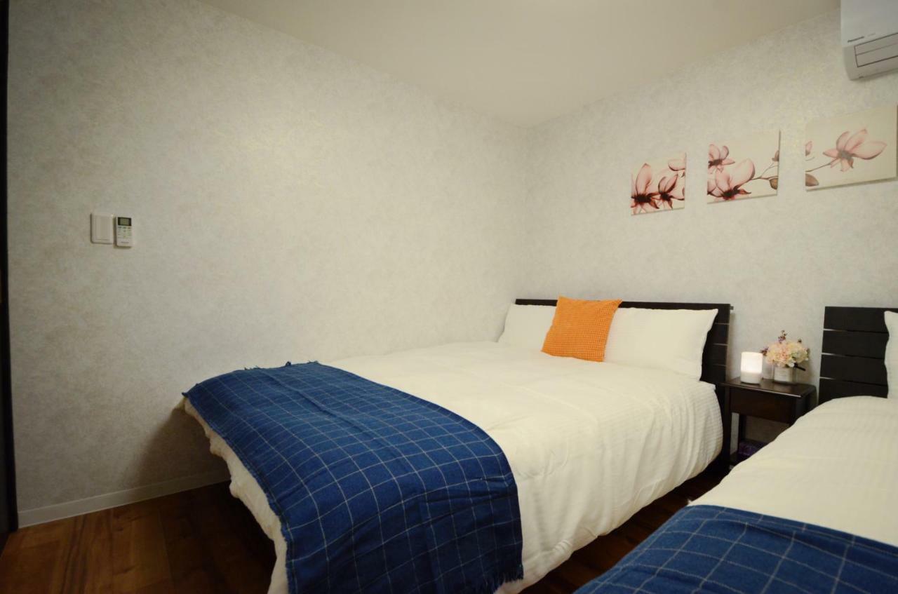Casa de férias Yamato Family House - 2 Floors | 3 Bedrooms