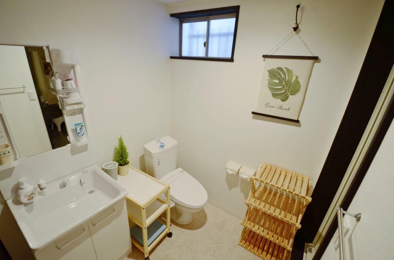 Casa de férias Yamato Family House - 2 Floors | 3 Bedrooms
