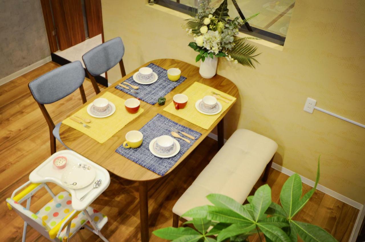Yamato Family House - 2 Floors | 3 Bedrooms Casa de férias Osaka