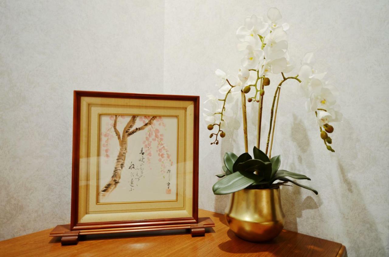 Casa de férias Yamato Family House - 2 Floors | 3 Bedrooms