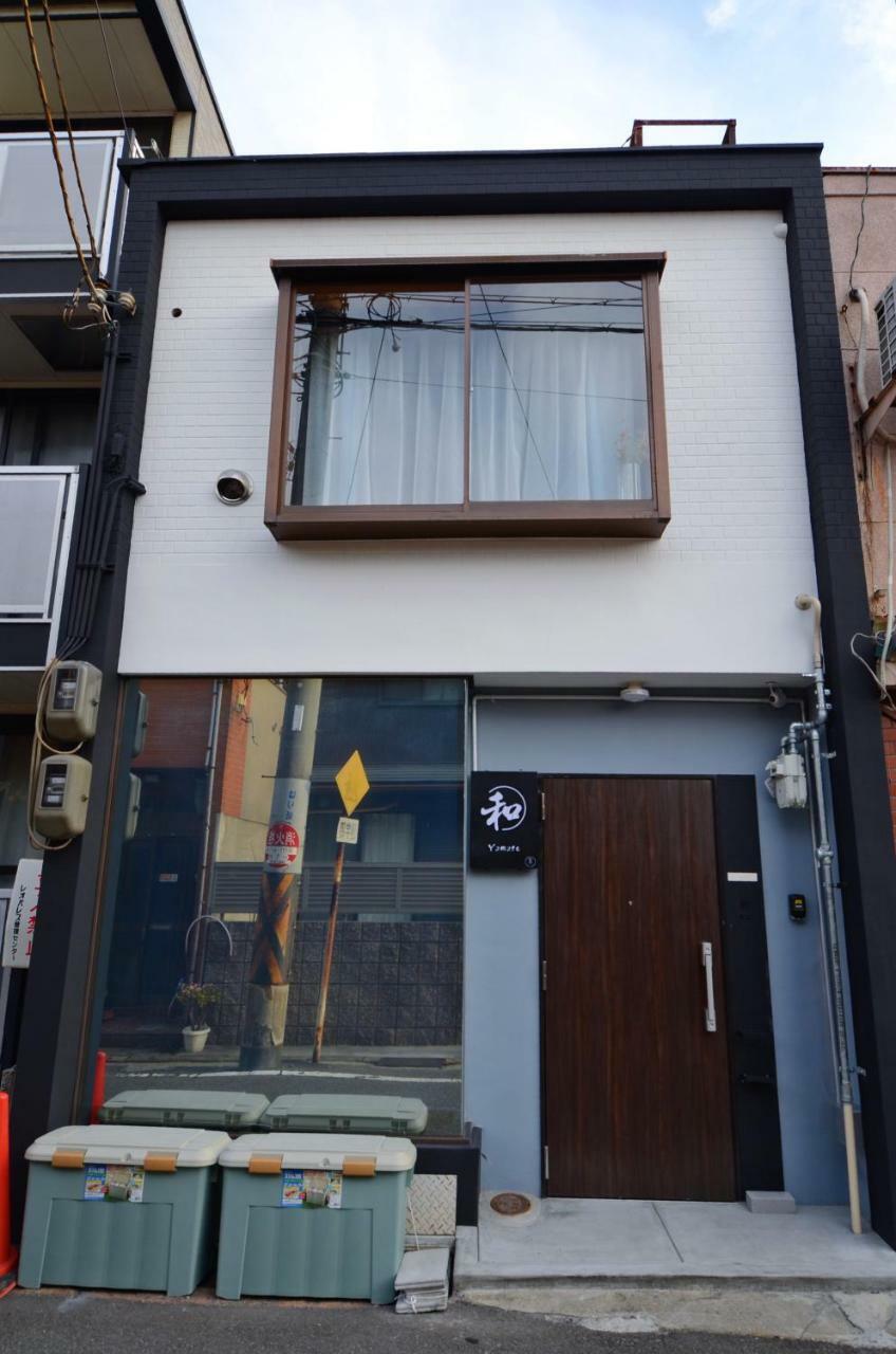 Yamato Family House - 2 Floors | 3 Bedrooms Casa de férias *