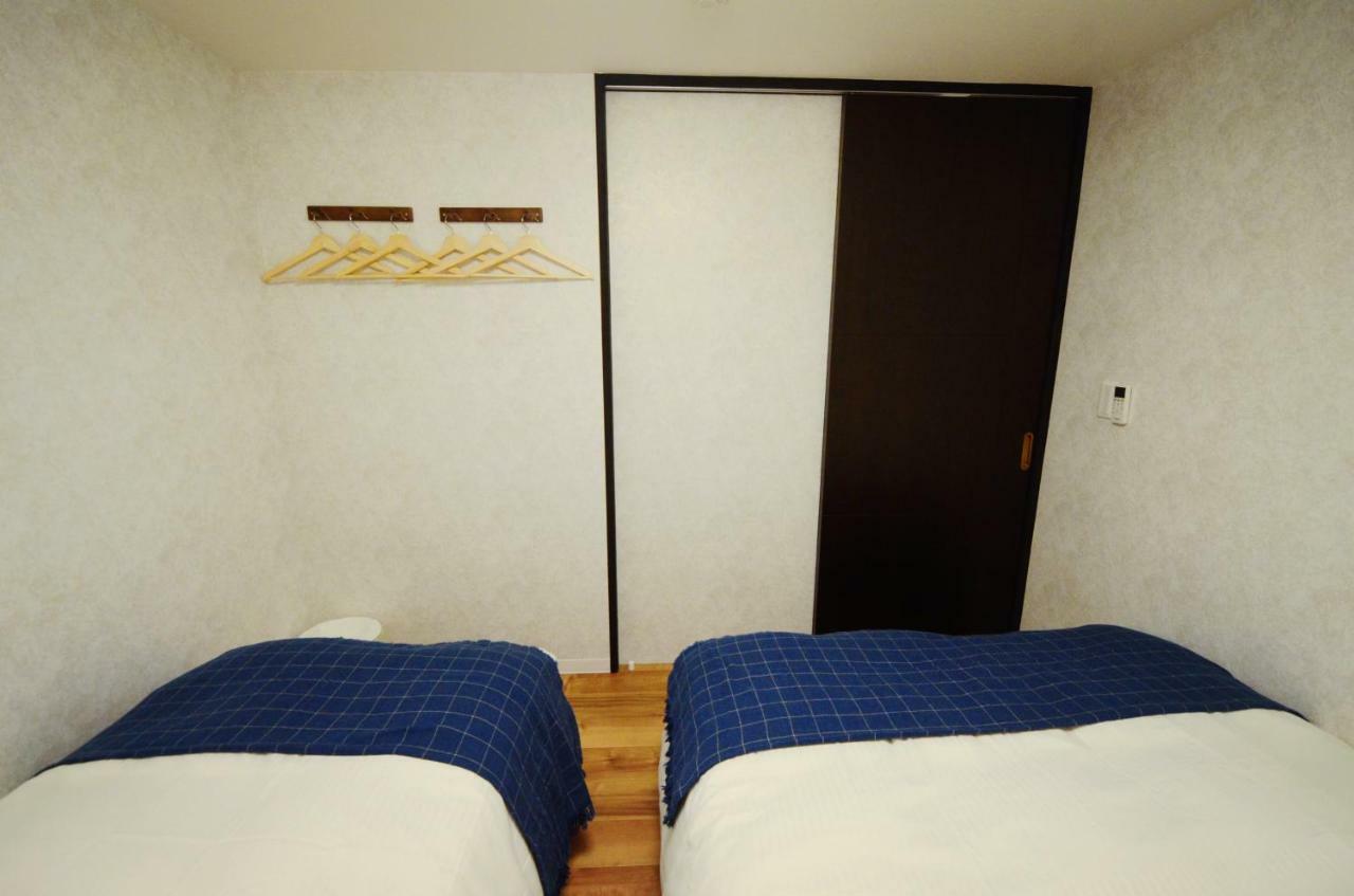 Casa de férias Yamato Family House - 2 Floors | 3 Bedrooms